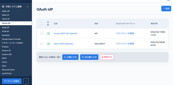 Image from Gyazo