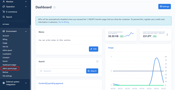 Image from Gyazo