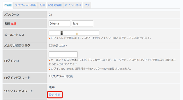 Image from Gyazo