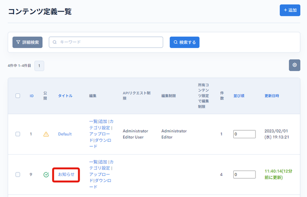 Image from Gyazo