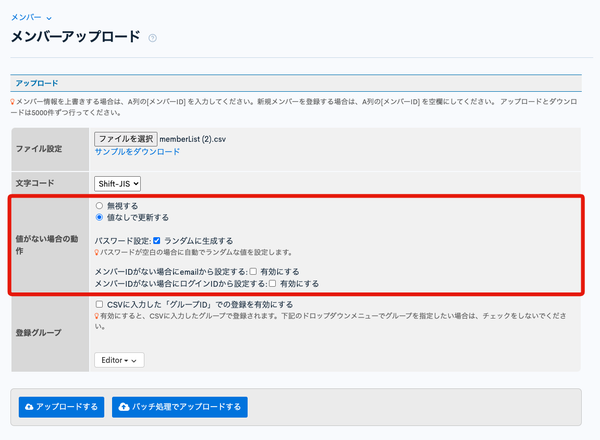 Image from Gyazo