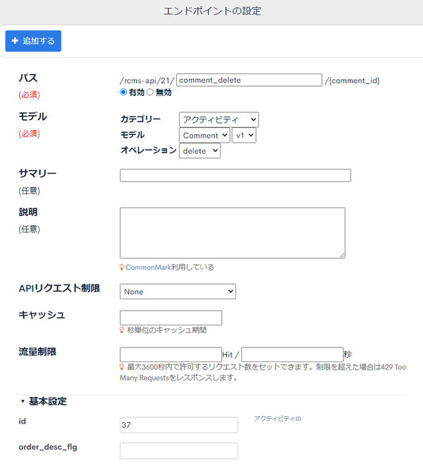 Image from Gyazo