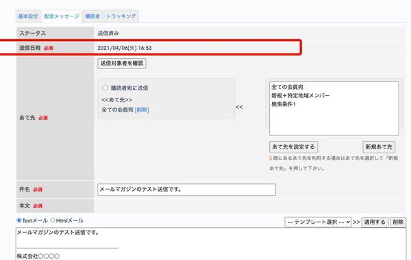 Image from Gyazo