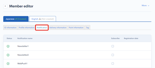 Image from Gyazo