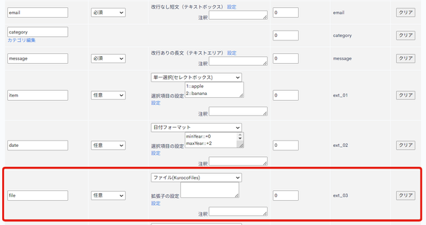 Image from Gyazo