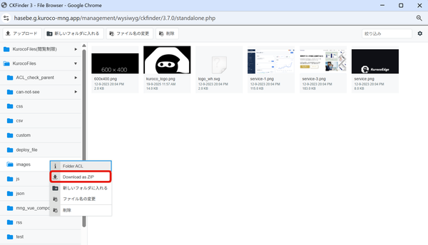 Image from Gyazo