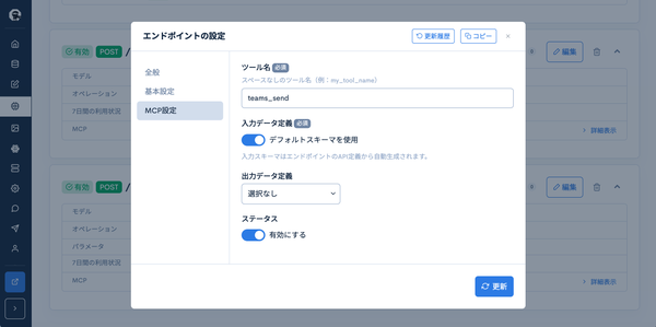 Image from Gyazo