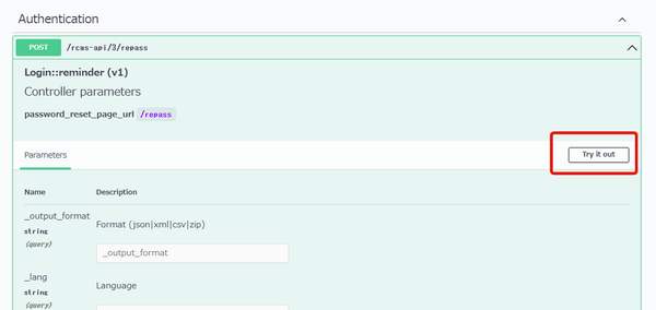 Image from Gyazo