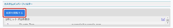 Image from Gyazo