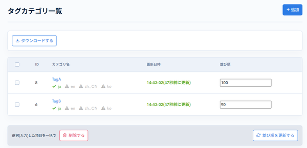 Image from Gyazo
