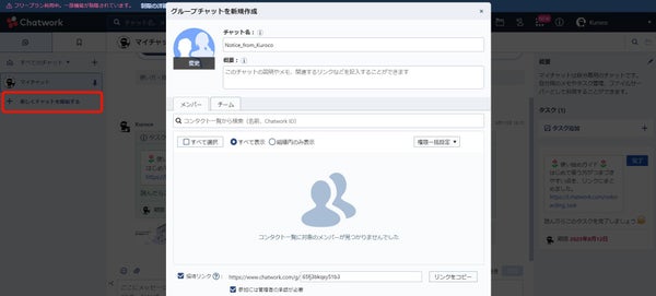 Image from Gyazo