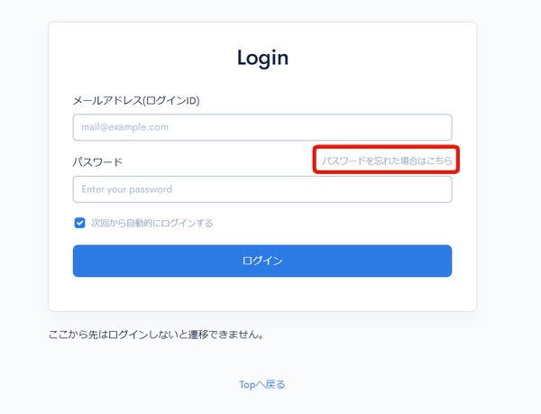 Image from Gyazo
