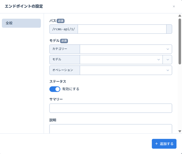 Image from Gyazo