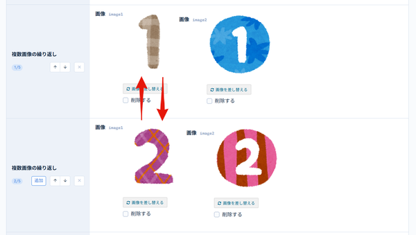 Image from Gyazo