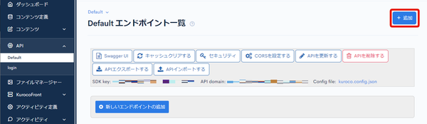 Image from Gyazo