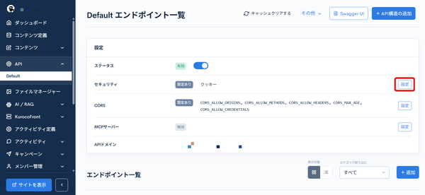 Image from Gyazo