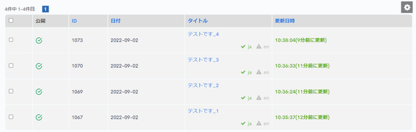 Image from Gyazo