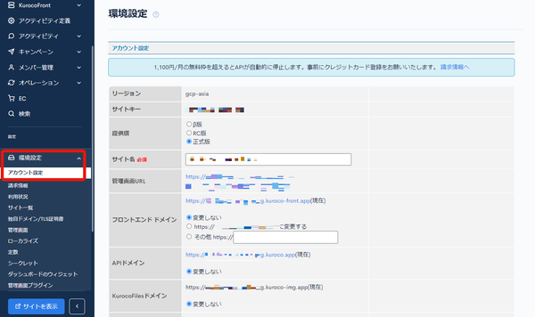 Image from Gyazo