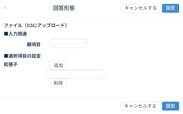 Image from Gyazo