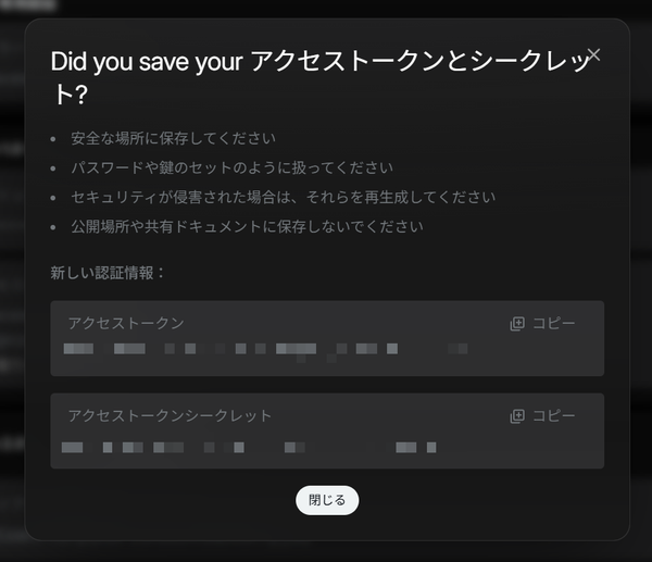 Image from Gyazo