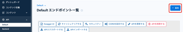 Image from Gyazo