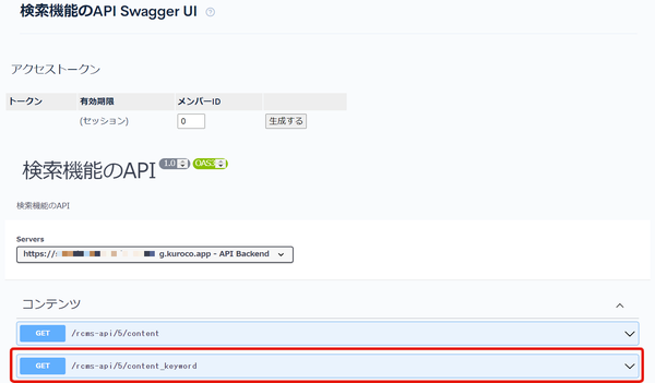 Image from Gyazo