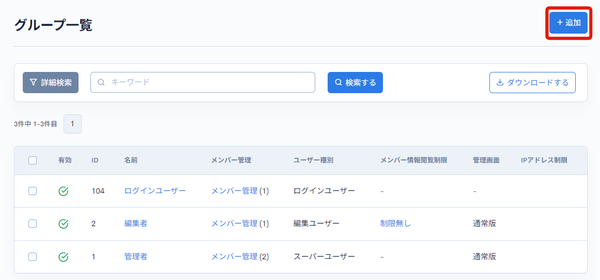 Image from Gyazo