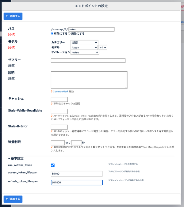 Image from Gyazo