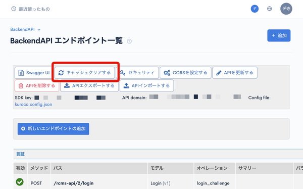 Image from Gyazo