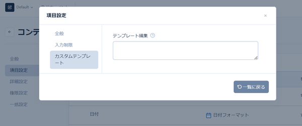 Image from Gyazo