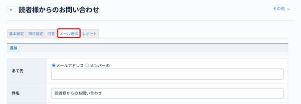 Image from Gyazo