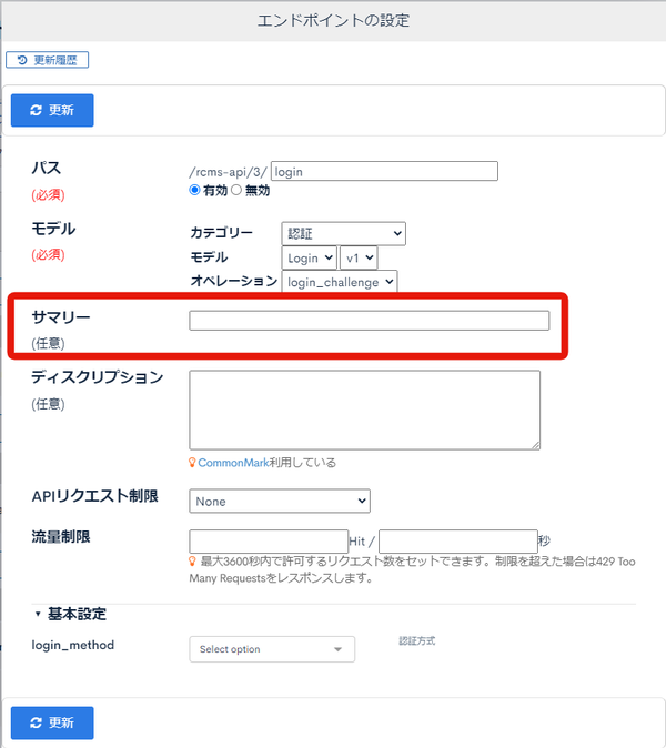 Image from Gyazo