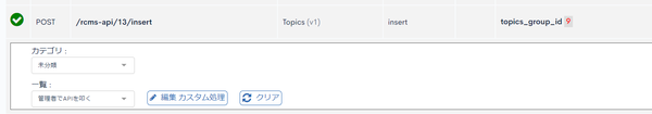 Image from Gyazo