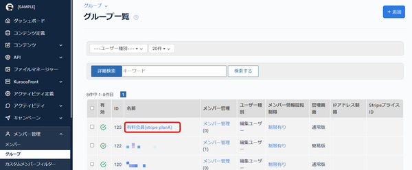 Image from Gyazo