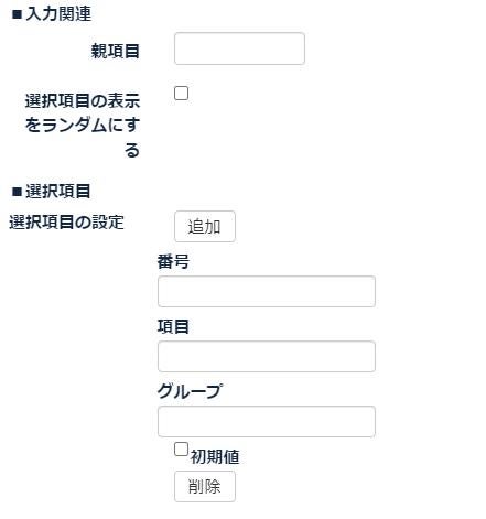 Image from Gyazo