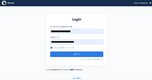 Image from Gyazo