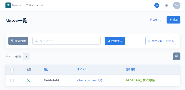 Image from Gyazo