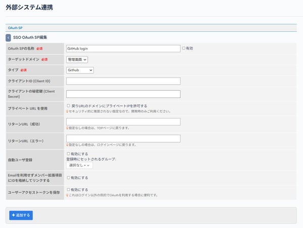 Image from Gyazo