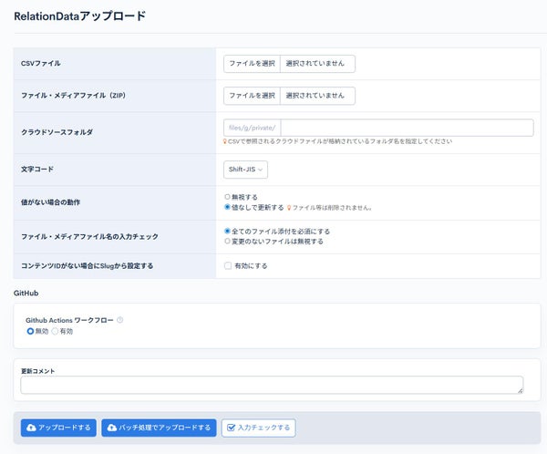 Image from Gyazo
