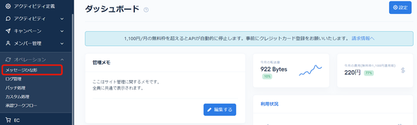 Image from Gyazo