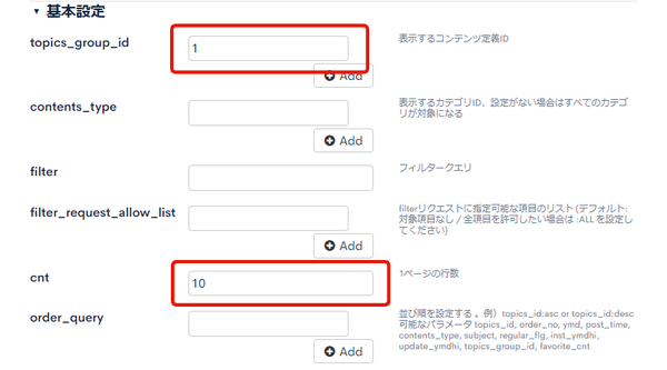 Image from Gyazo