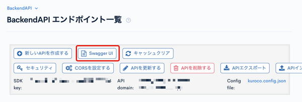 fetched from Gyazo