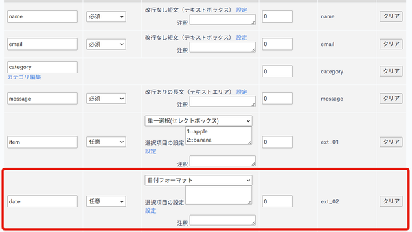Image from Gyazo