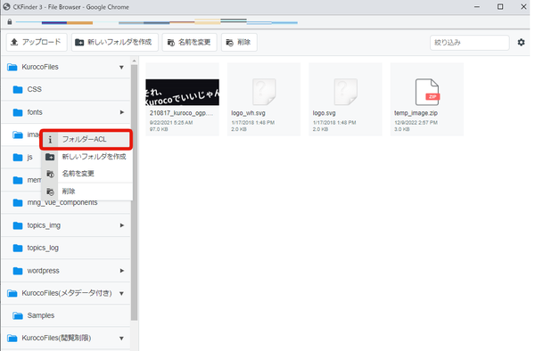 Image from Gyazo