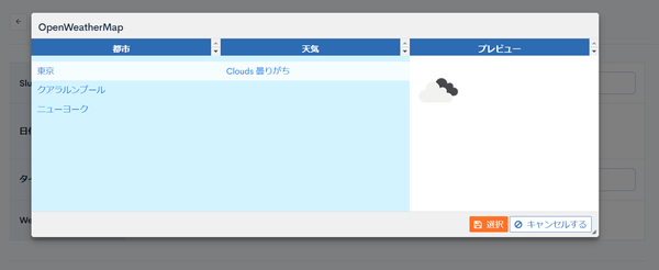Image from Gyazo