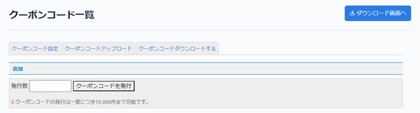 Image from Gyazo