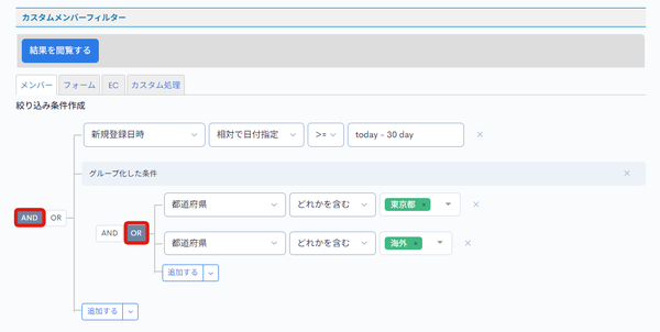 Image from Gyazo