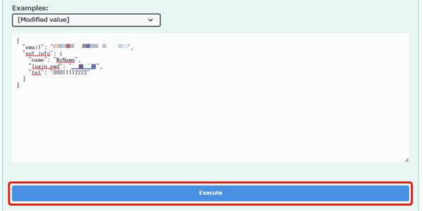 Image from Gyazo