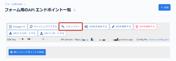 Image from Gyazo