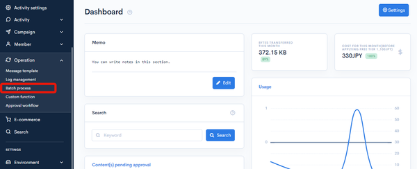 Image from Gyazo